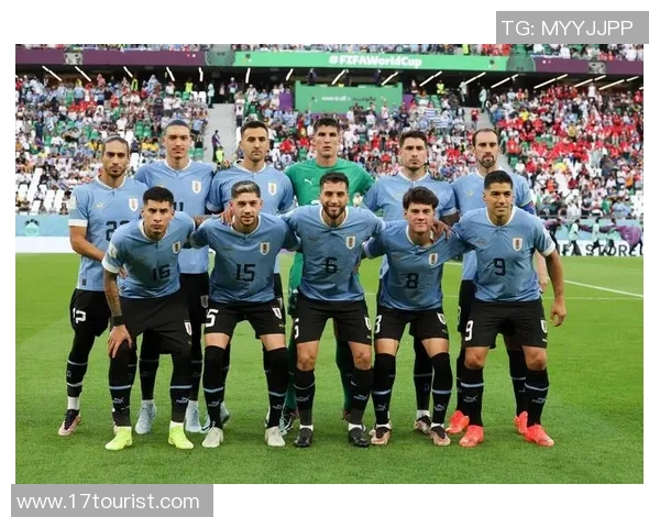 乌拉圭足球队最新球星阵容及世界杯前瞻分析