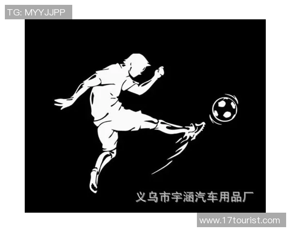 精美足球明星小型贴纸收藏分享为球迷带来独特视觉体验