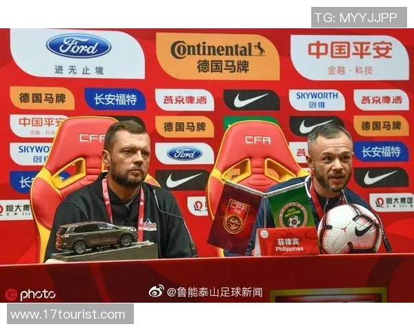 菲律宾足球球星排名及其影响力分析与未来发展趋势